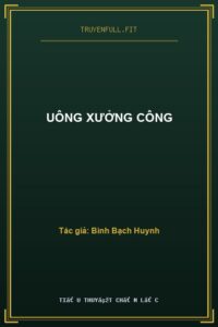 Uông Xưởng Công