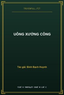Uông Xưởng Công