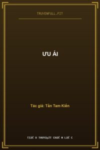 Ưu Ái
