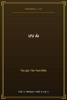 Ưu Ái