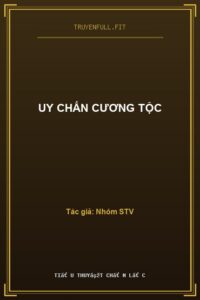 Uy Chấn Cương Tộc