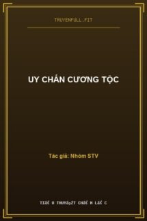 Uy Chấn Cương Tộc