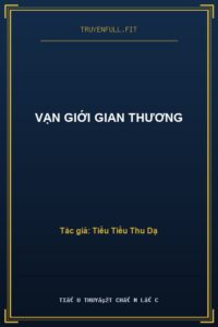 Vạn Giới Gian Thương