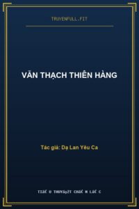 Vẫn Thạch Thiên Hàng