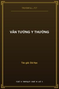 Vân Tưởng Y Thường