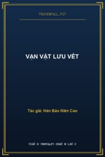 Vạn Vật Lưu Vết