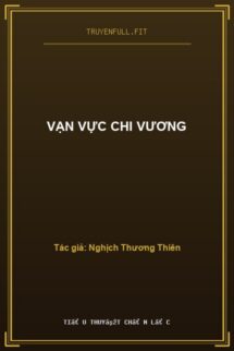 Vạn Vực Chi Vương