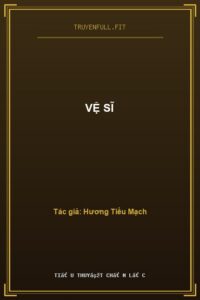 Vệ Sĩ
