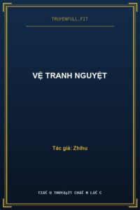 Vệ Tranh Nguyệt
