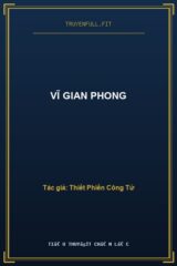 Vĩ Gian Phong