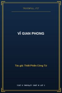 Vĩ Gian Phong