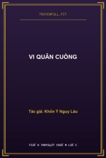 Vi Quân Cuồng