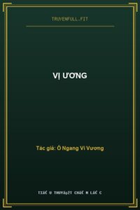 Vị Ương