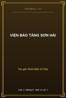 Viện Bảo Tàng Sơn Hải