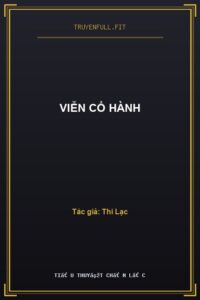 Viễn Cổ Hành