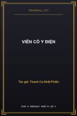 Viễn Cổ Y Điện