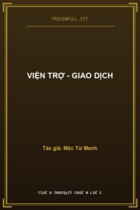 Viện Trợ – Giao Dịch
