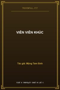 Viên Viên Khúc