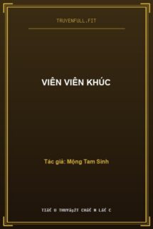 Viên Viên Khúc