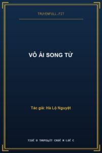 Vô Ái Song Tử