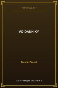 Vô Danh Ký