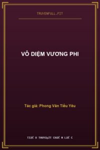 Vô Diệm Vương Phi