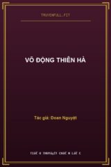 Võ Động Thiên Hà