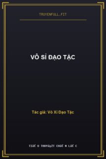 Vô Sỉ Đạo Tặc