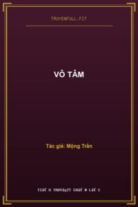 Vô Tâm