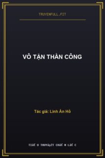 Vô Tận Thần Công