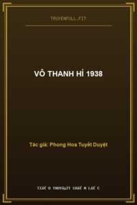 Vô Thanh Hí 1938