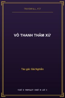 Vô Thanh Thâm Xử