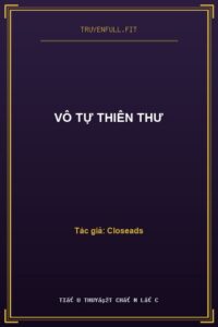 Vô Tự Thiên Thư