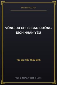Võng Du Chi Bị Bao Dưỡng Đích Nhân Yêu