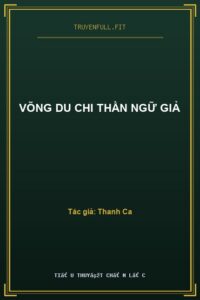 Võng Du Chi Thần Ngữ Giả