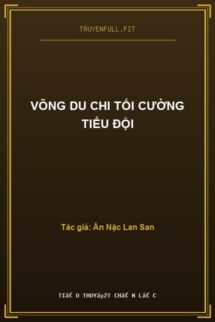 Võng Du Chi Tối Cường Tiểu Đội