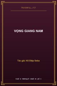 Vọng Giang Nam