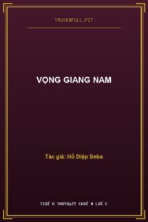 Vọng Giang Nam