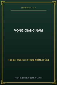 Vọng Giang Nam