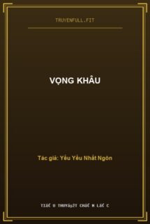 Vọng Khâu