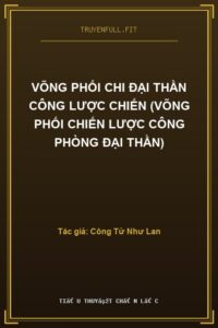 Võng Phối Chi Đại Thần Công Lược Chiến (Võng Phối Chiến Lược Công Phòng Đại Thần)
