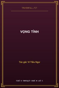Vọng Tình