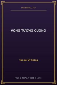 Vọng Tưởng Cuồng