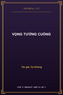Vọng Tưởng Cuồng