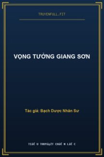 Vọng Tưởng Giang Sơn