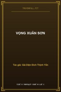 Vọng Xuân Sơn