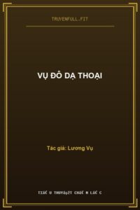 Vụ Đô Dạ Thoại