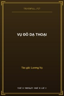 Vụ Đô Dạ Thoại