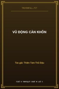 Vũ Động Càn Khôn