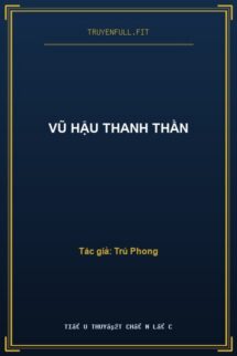 Vũ Hậu Thanh Thần
